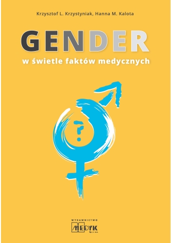Gender EBOOK